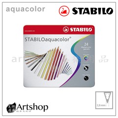 德國 STABILO 天鵝 aquacolor 水性色鉛筆 (24色) 銀盒